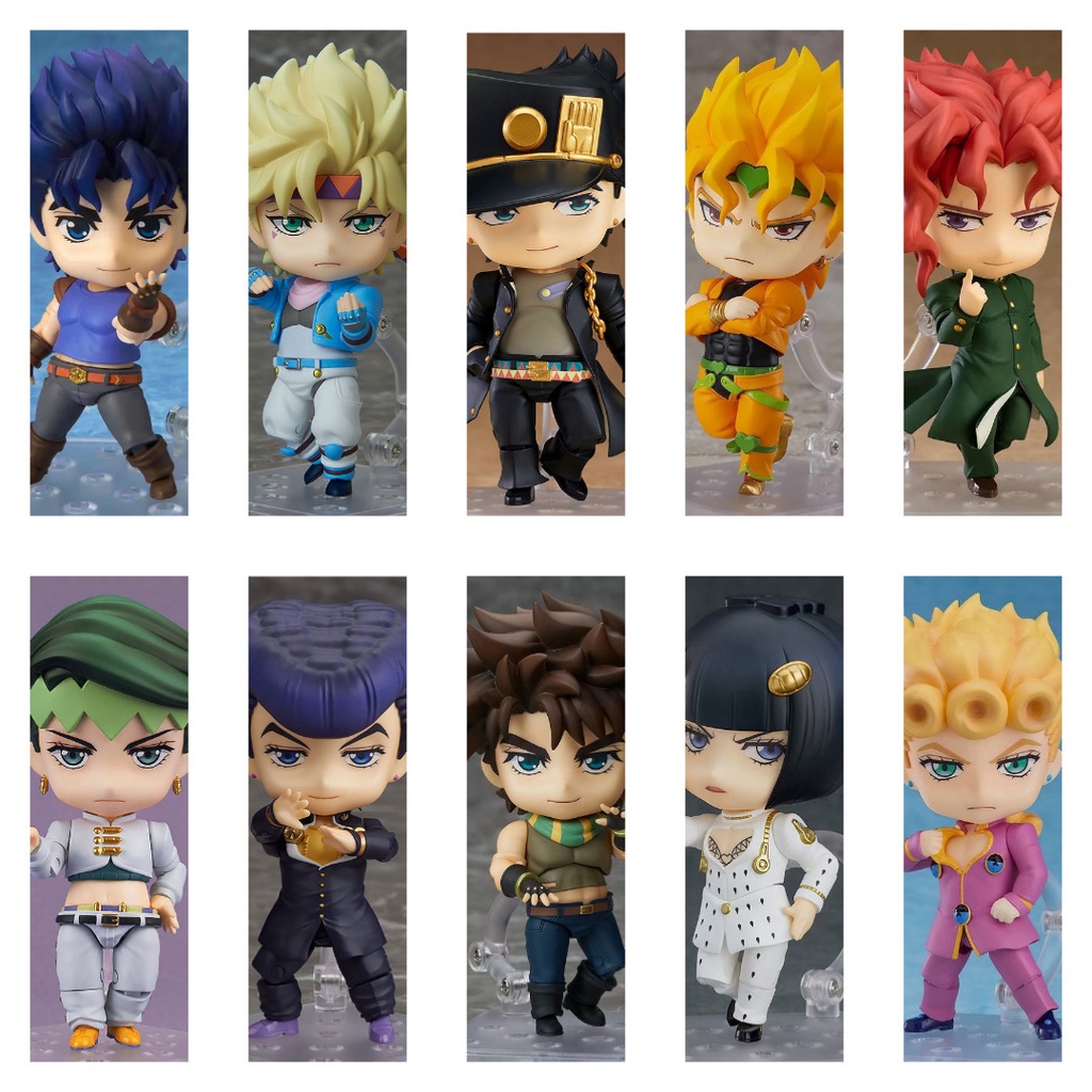 Nendoroid JoJo's Bizarre Adventure Action Figure Pvc Collection Model ...