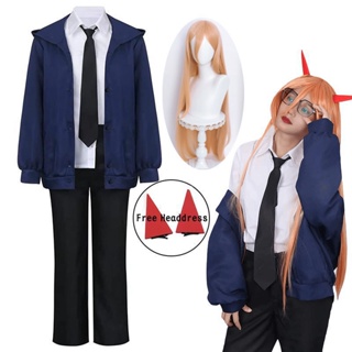 CoCos-S Anime Chainsaw Man Power Cosplay Costume Anime Cos Chainsaw Man  Cosplay Blood Devil Powy