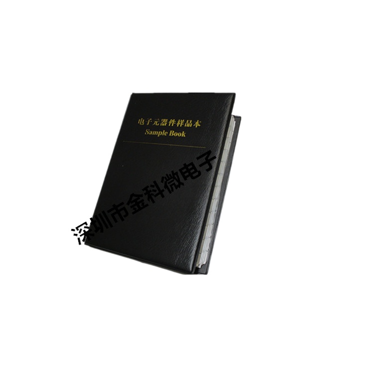 Murata SMD Capacitor Resistor Inductance Sample This Component Booklet