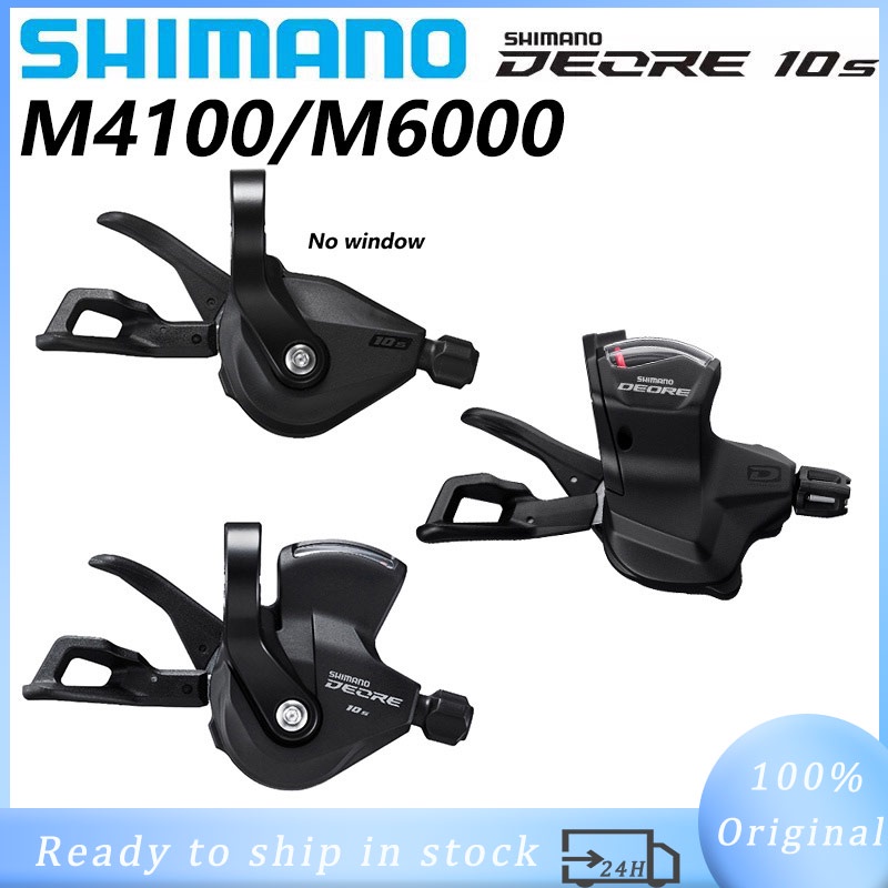 Shimano Deore M4100 M6000 10 Speed Shifter Mountain Bike Right Shift
