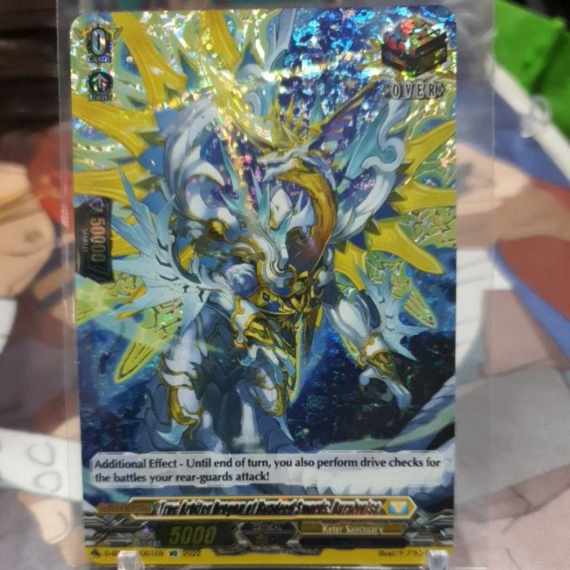 TRUE ARBITER DRAGON OF HUNDRED SWORDS, DURALVALSE WO DBT06 CARDFIGHT ...