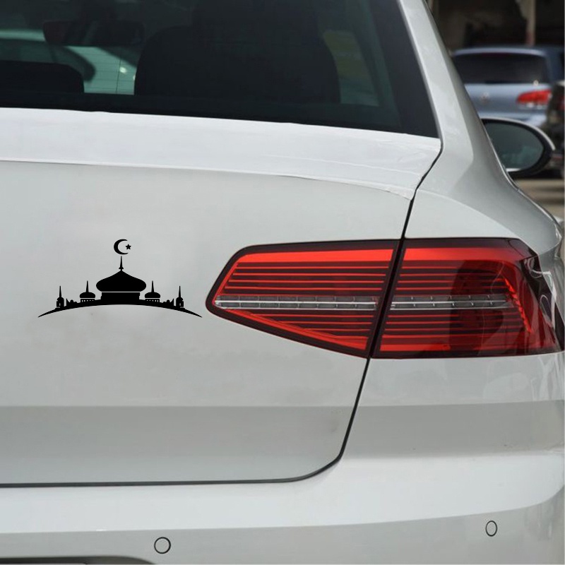 Vinyl Islam Mosque Muslim Religion Arabic Art Car sticker Car styling ...