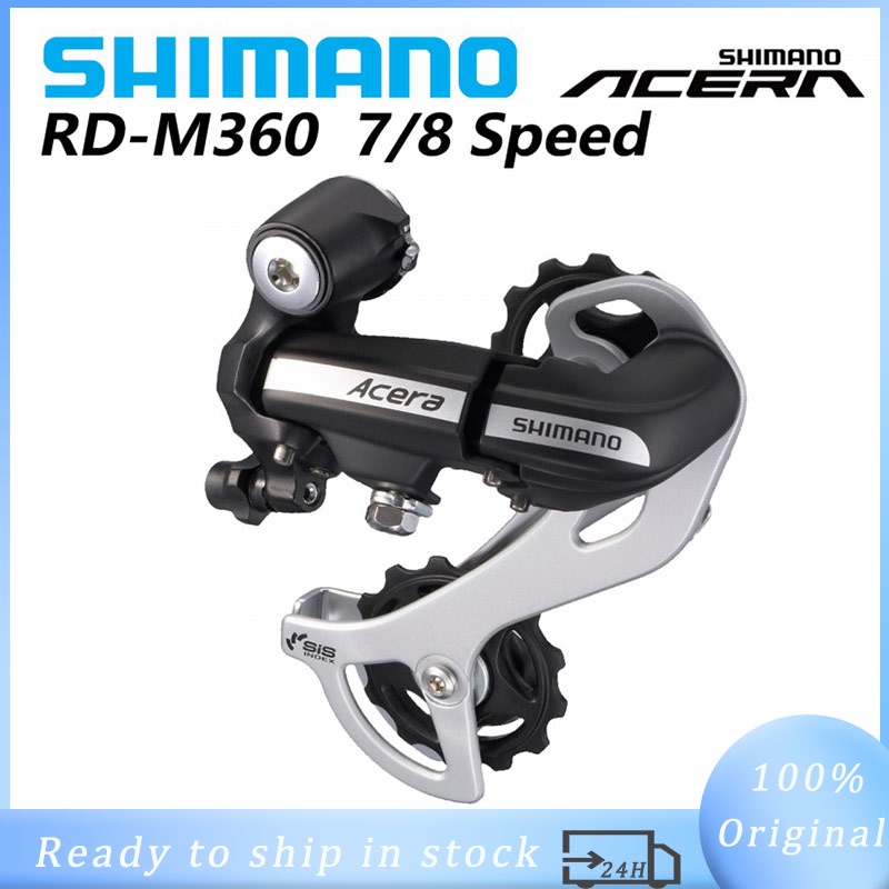 Dérailleur arrière shimano acera rd-m360 sans adaptateur 7/8 - OnVeló