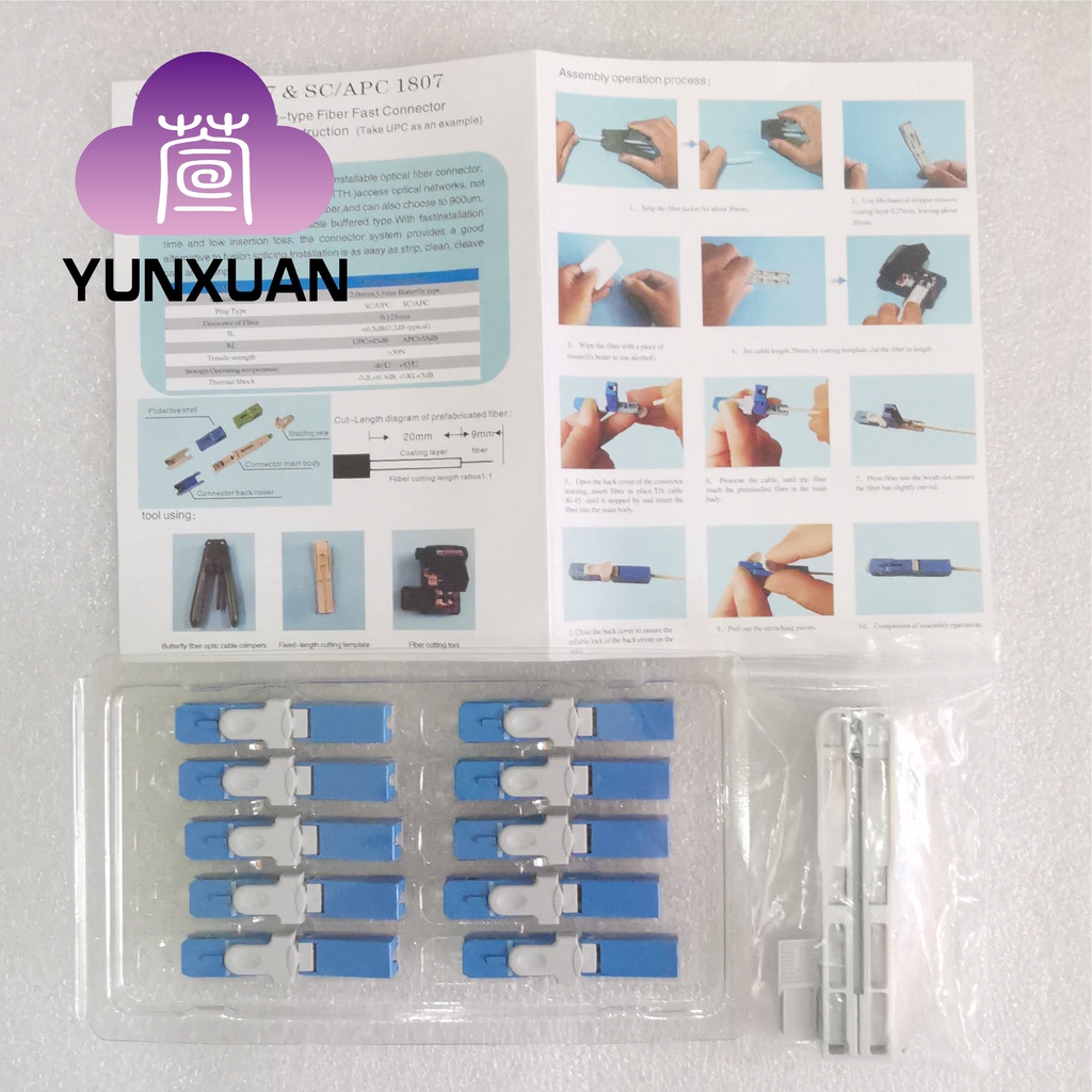 10pcs ESC250D/UPC with Free Guide Embedded Type Optical Fiber Quick ...