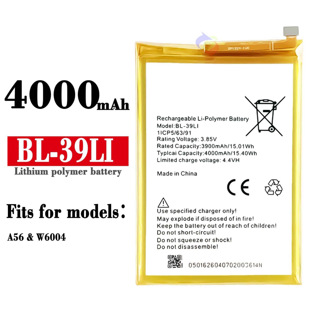 ITL A56 A56 Pro Vison 1 W6004 Battery BL-39LI Battery | Shopee Philippines