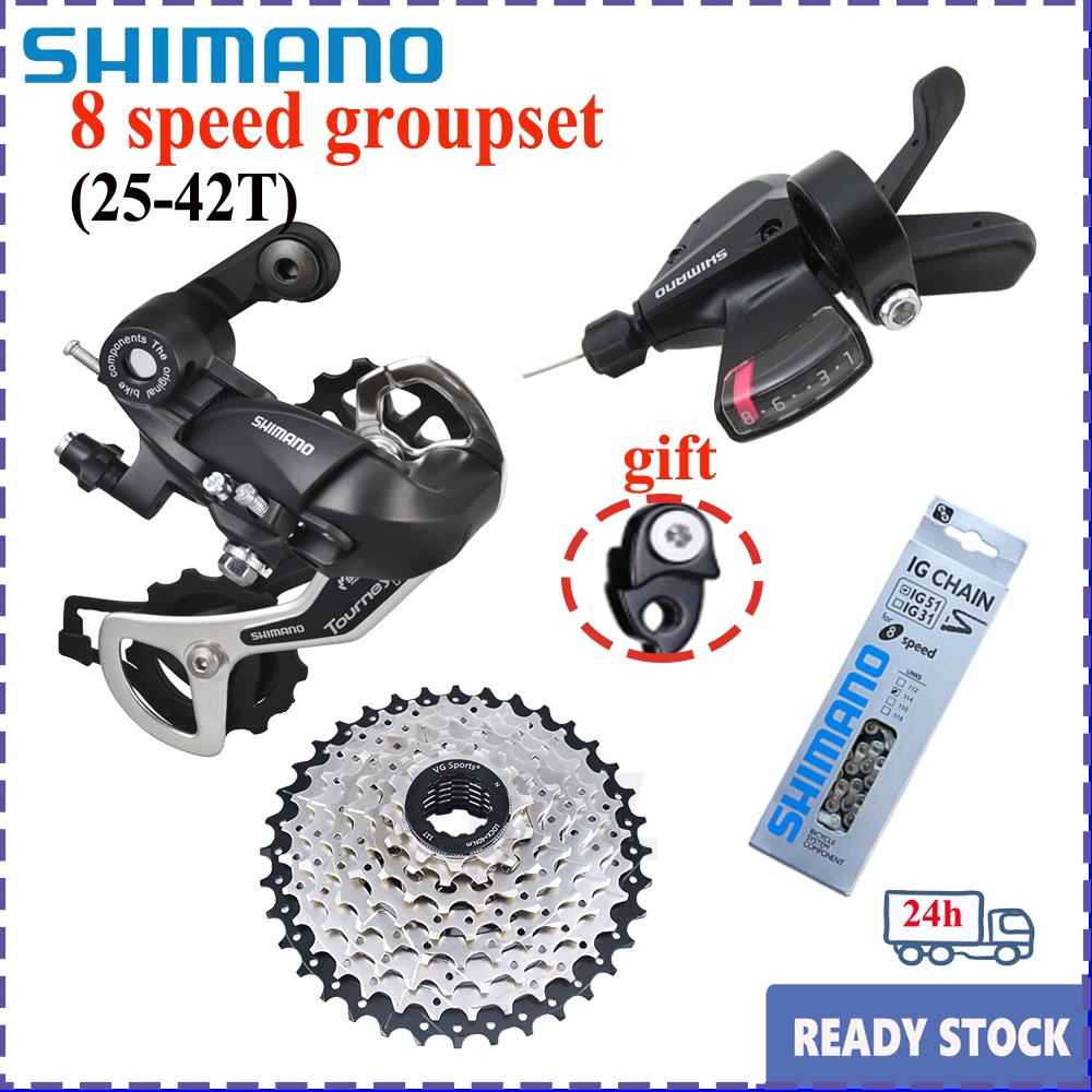 Shimano tourney groupset store price