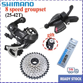 Altus groupset best sale