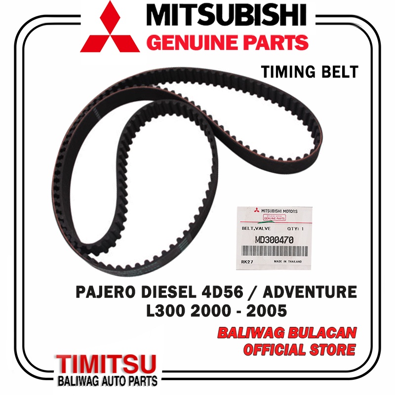 TIMING BELT 163T PAJERO DIESEL L300 ADVENTURE 4D56 2000 2005 PN MD300470 GENUINE MITSUBISHI Shopee Philippines