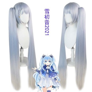 Think Hatsune Miku 2019 Snow Witch 2021 COS Wig Double Tiger Clip ...