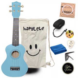 Ukulele price deals shopee