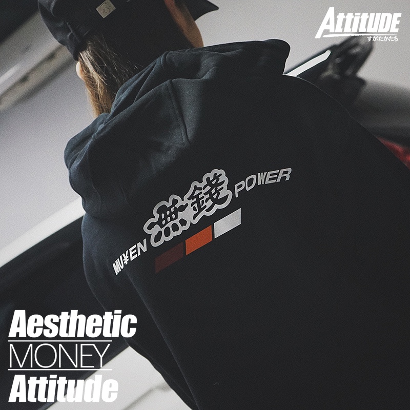 Attitude ATTITUDE Japan JDM Spoof Honda MUGEN Unlimited Civic FD2FK8 ...