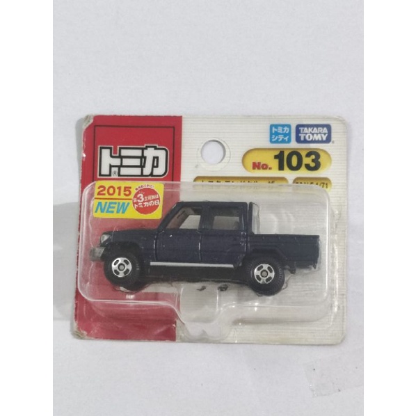 Tomica Toyota Land Cruiser Shopee Philippines