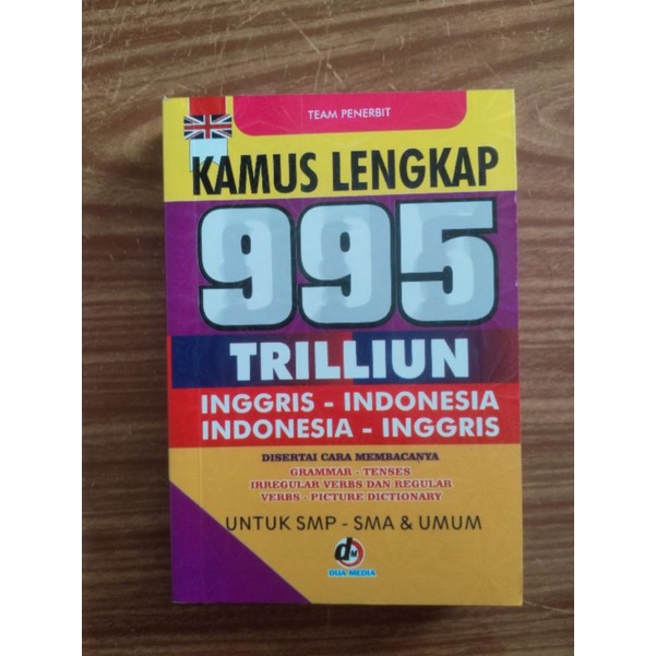 Complete english dictionary 995 trillion small size shopee philippines