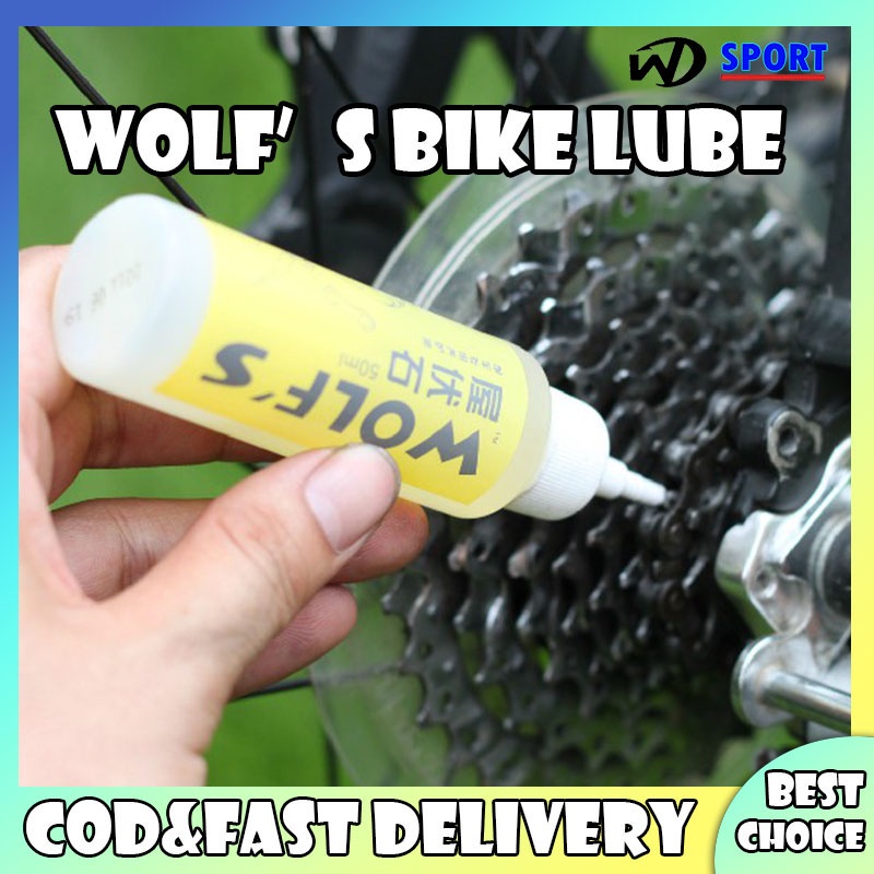 WD bicycle chain lubricant oil bike accessories bike frame mountain