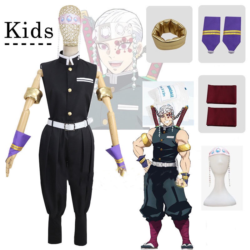 Kids Uzui Tengen Uniform Entertainment District Arc Cosplay Costume ...