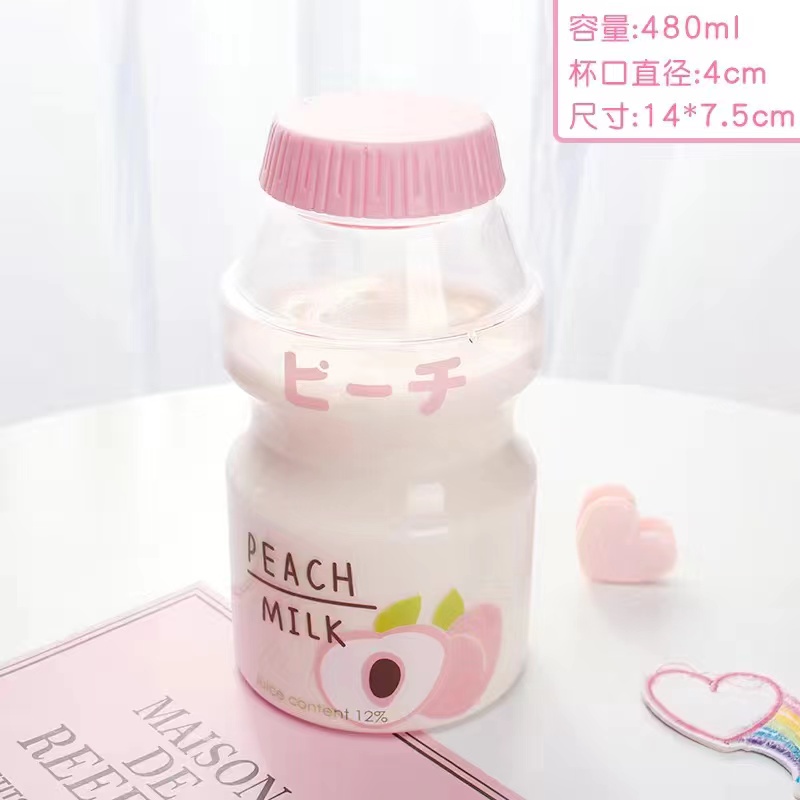 480ml Plastic Water Bottle Tour Drinking Bottle Yakult Shape Cute