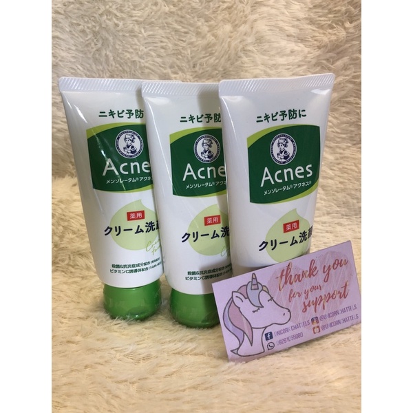 Rohto Mentholatum Acnes Medicated Cream Facial Wash Shopee Philippines 1487