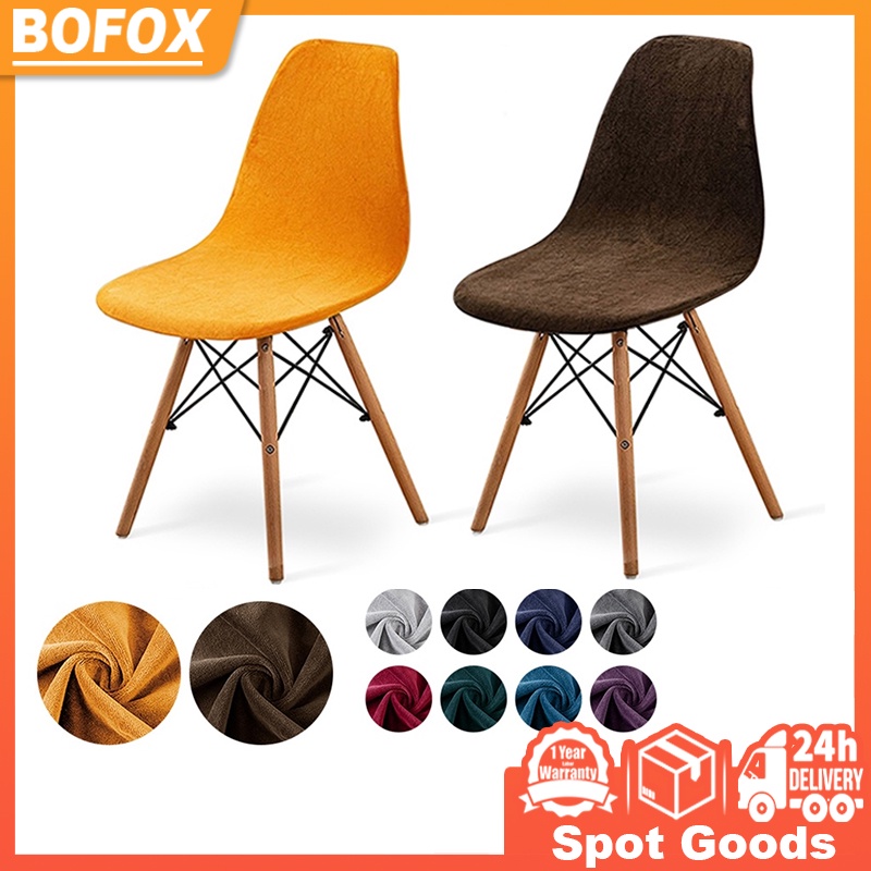 Silver Fox Velvet Eames Chair Cover Dining Seat Cover Shell Chair Cover