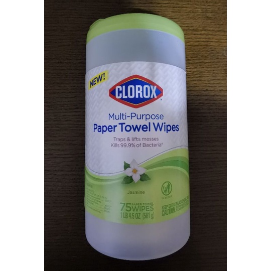Clorox Multi Purpose Towel Wet Wipes 75pcs Jasmine Scent Shopee