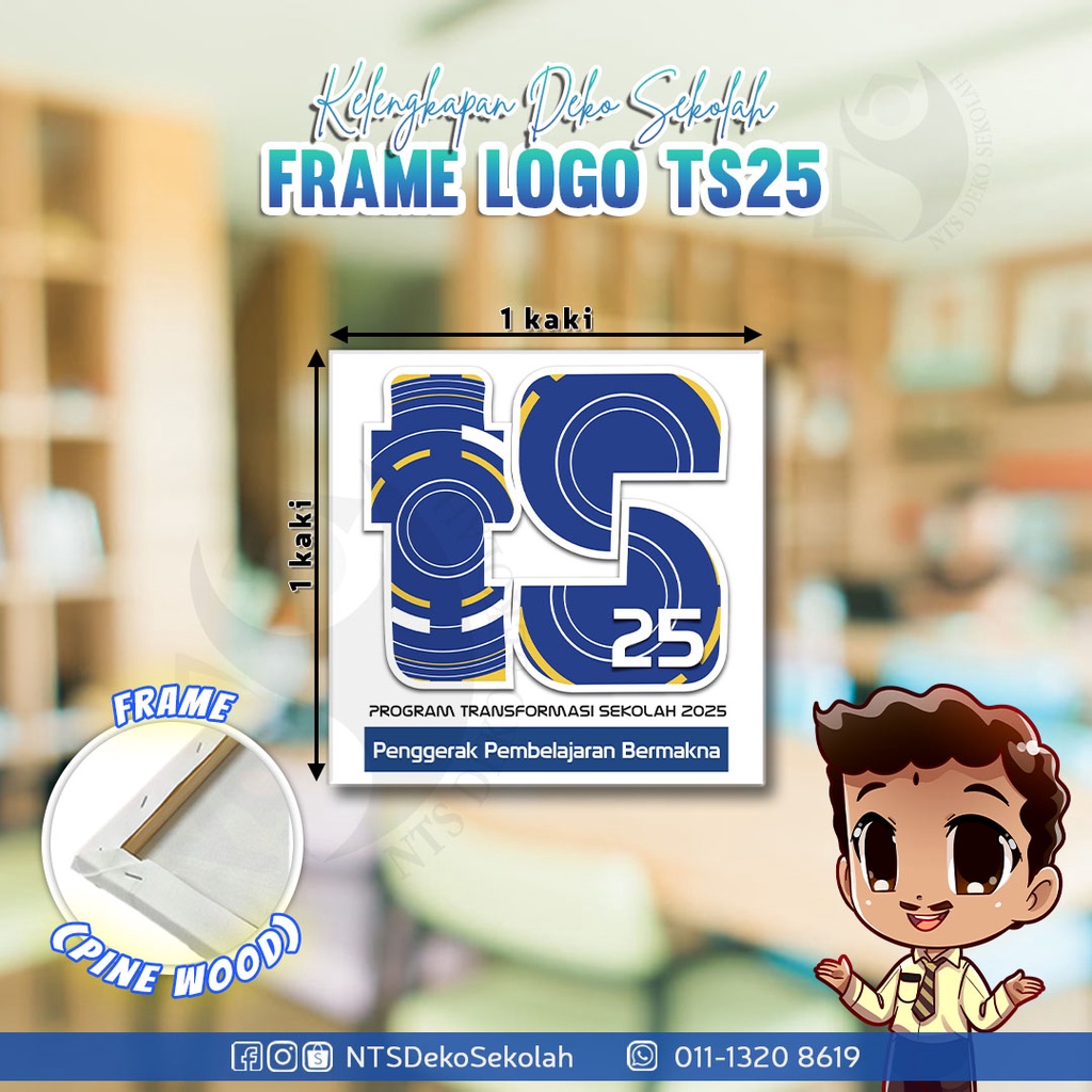 DESIGN FRAME LOGO TS25 - PROGRAM TRANSFORMASI SEKOLAH (CANVAS/TARPAULIN ...