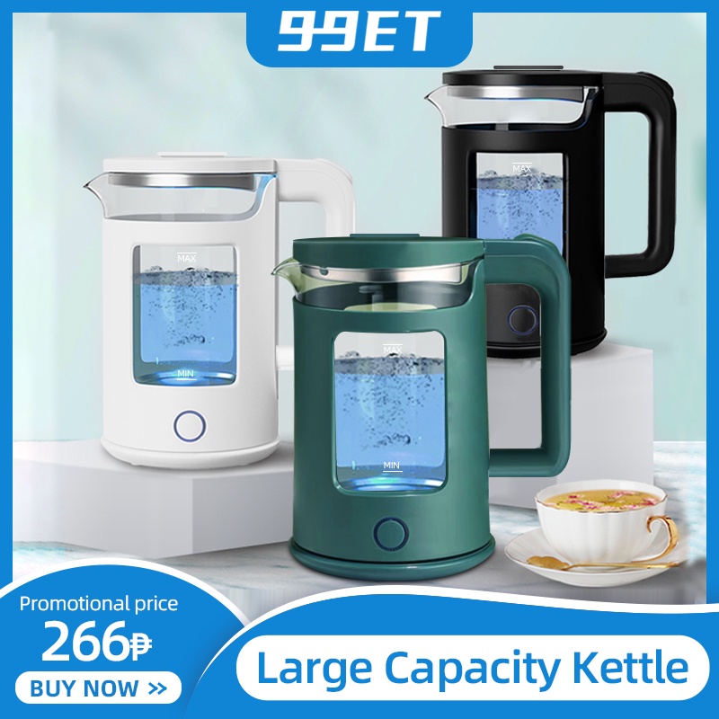 electric kettle heater kettle electric heater stainless steel kettle