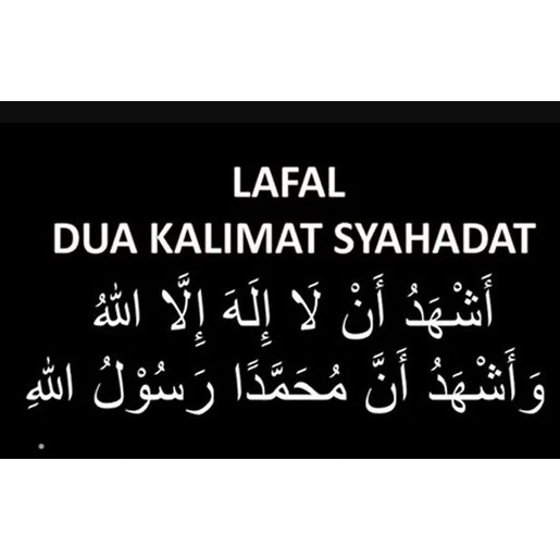 HIASAN DINDING KAYU Calligraphy Wall Decoration Sentences Of Creed