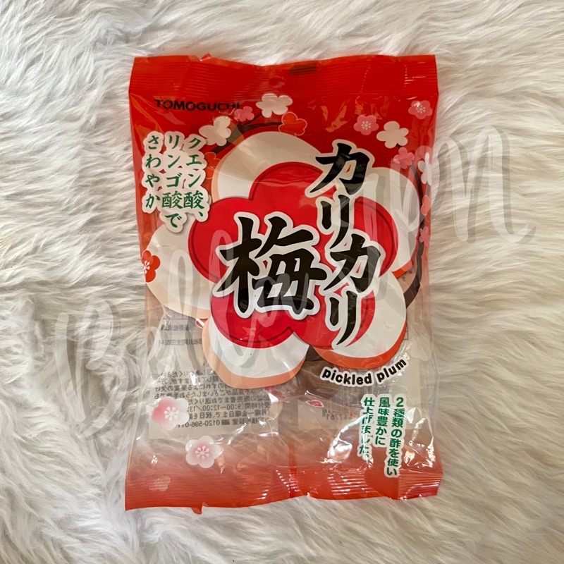 Tomoguchi Kari Kari Ume [Pickled Plum] | Shopee Philippines