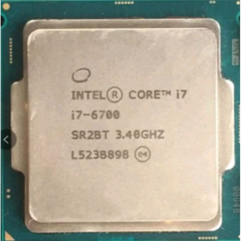 Intel I7 6700 34ghz Lga 1151 65w Shopee Philippines