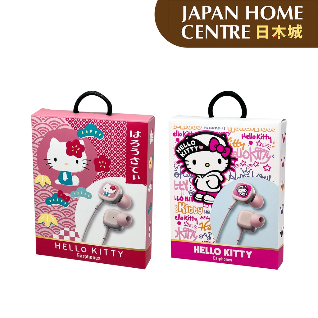 Hello Kitty Hello Kitty Earphones Japan Home Shopee Philippines 3529