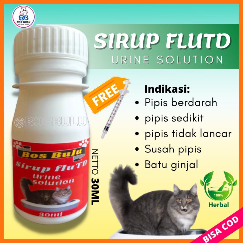 Flutd syrup, medicine for difficulty urinating, bleeding, not smooth ...