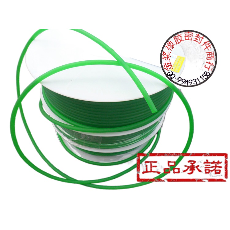 Polyurethane wool belt PU round belt green rough surface transmission ...