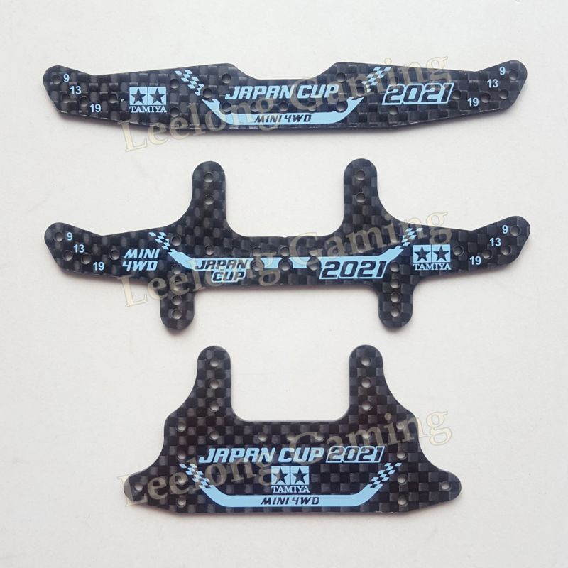 TAMIYA Imitation HG Carbon 1.5mm J-Cup 2021 Front / Rear / Rear Brake ...