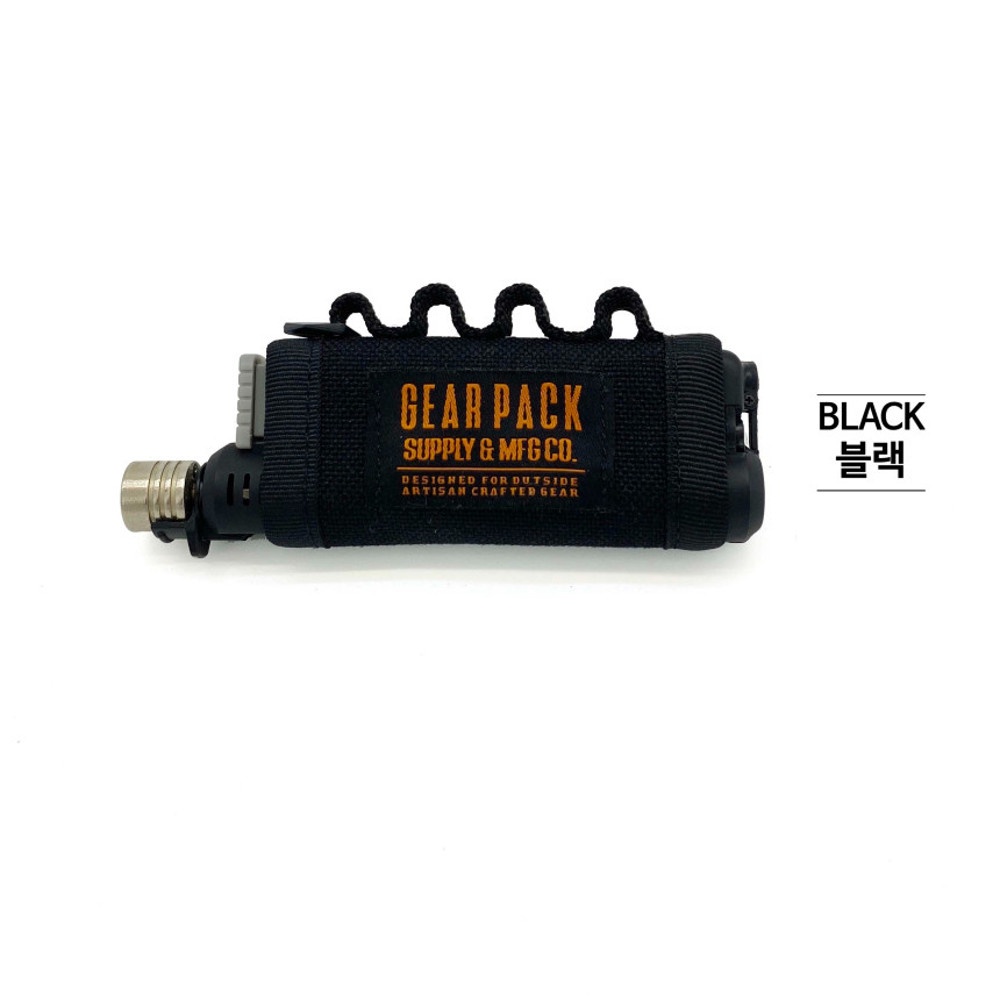 Gear pack SOTO Pocket Torch XT lighter case pouch cover (Soto torch