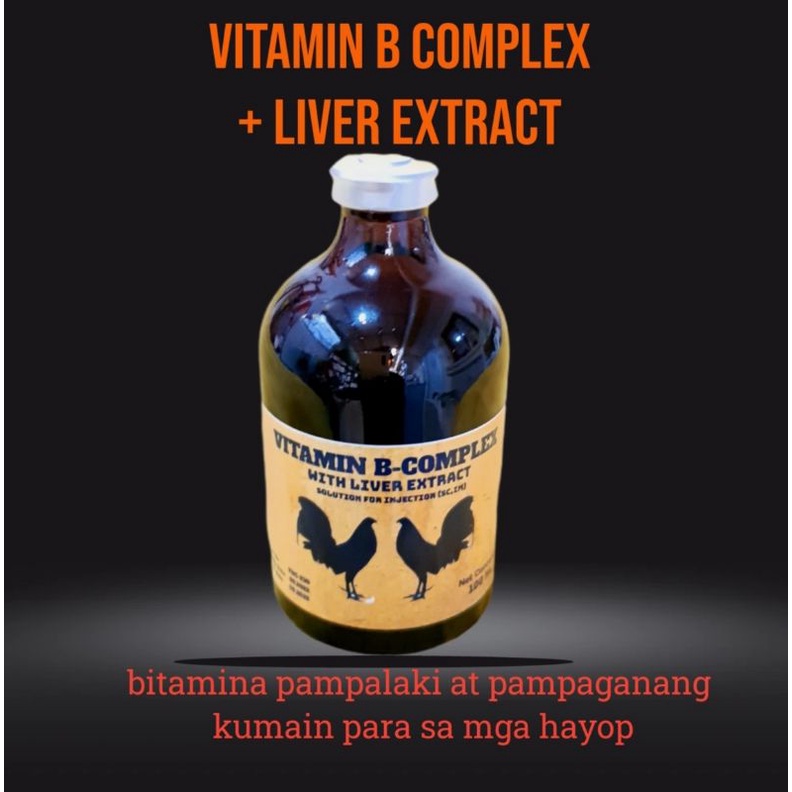 vitamin b12 100ml inj | Shopee Philippines