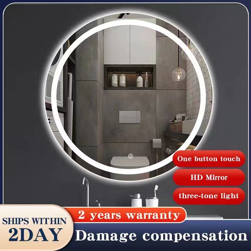 Bathroom Mirror LED Light Mirror Round Mirror Mirror Touch Screen ...
