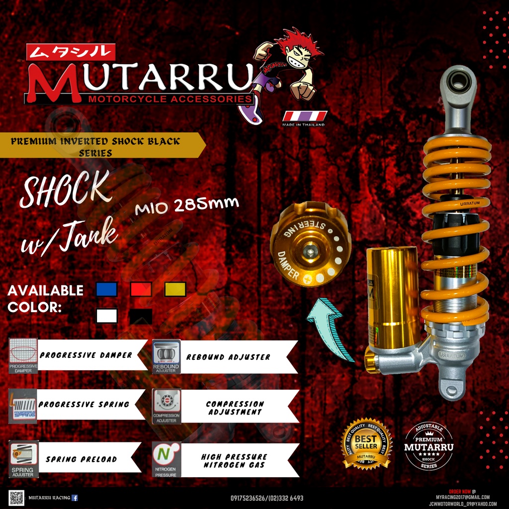 MUTARRU SHOCK W/TANK PREMIUM MIO 285MM ADJUSTABLE Shopee Philippines