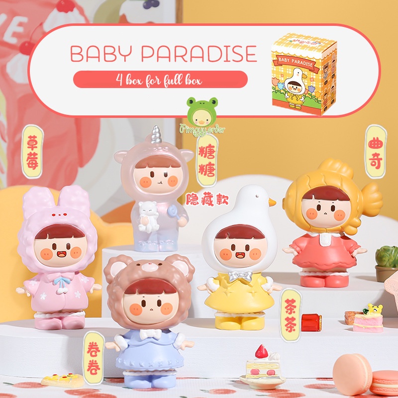 [Blindbox - Blind Box] Cute Baby Paradise Model (Random) | Shopee ...