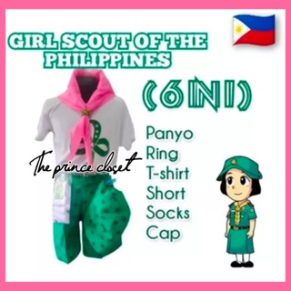 STAR SCOUT UNIFORM SET (STARSCOUT) GRADE 1 TO GRADE 3