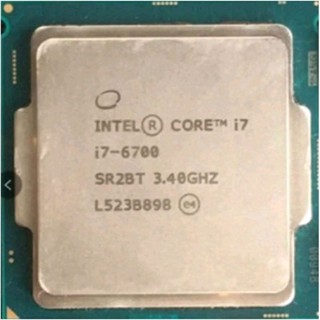 intel i7 6700 3.4GHz LGA 1151 65W | Shopee Philippines