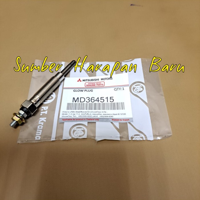 Glow Plug Heater Spark Plug L300 Kuda Diesel L200 Strada L038 L039 ...