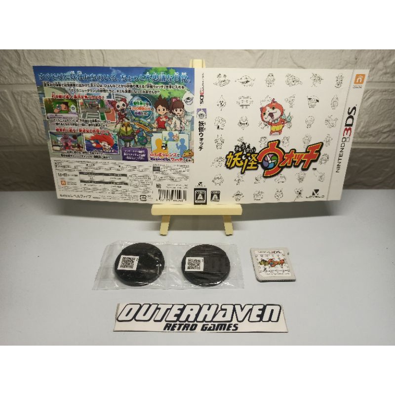 Nintendo 3DS Yokai Watch (JPN Region Lock) Shopee Philippines