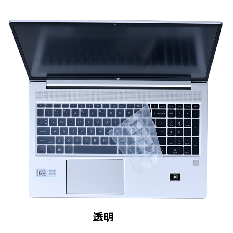 HP ProBook 450 G11 Core 5-120U 16GB/512GB - B39XPAT#ABH