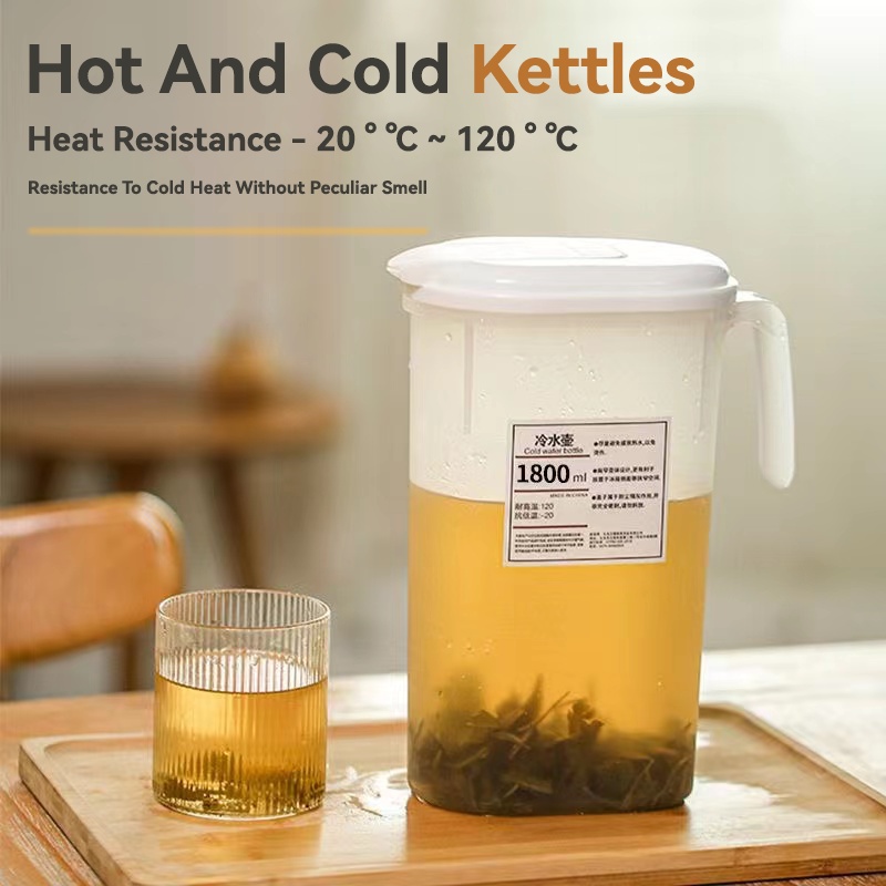 1.8L2.5L Cold water kettle large capacity Refrigerator ice water