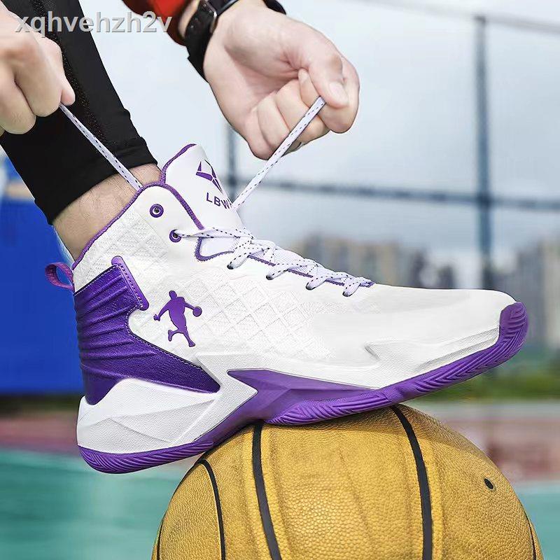 Shopee hotsell basketball shoes