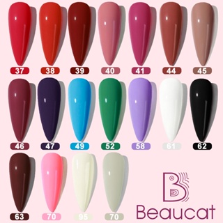 Beaucat 60 Colors Best Selling Gel Nail Polish Nail Art Gel Nail Polish ...