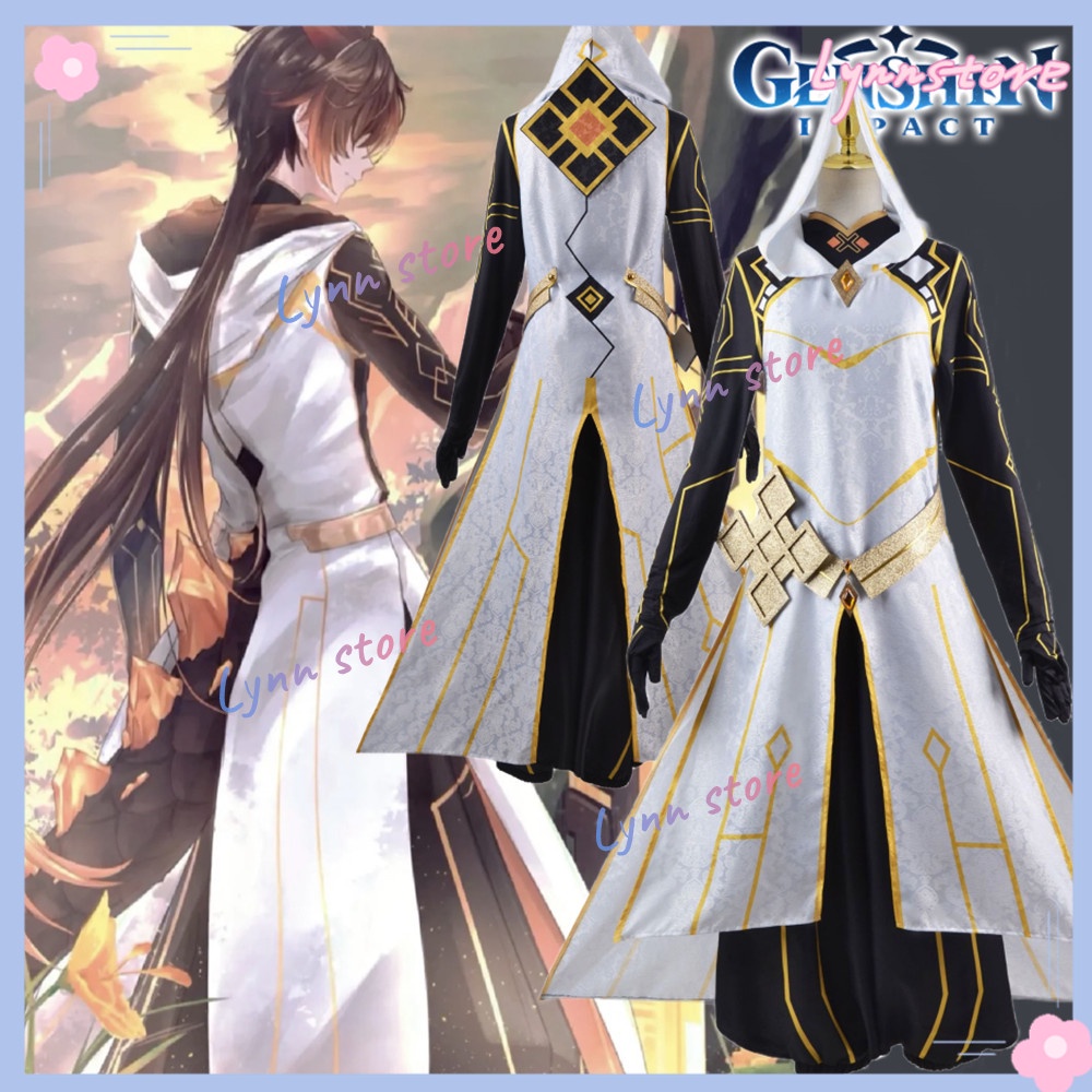 Genshin Impact Rock god Zhongli God Outfit Morax Cosplay Costume Outfit ...