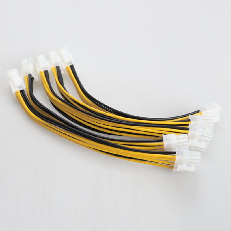 20cm Professional 5x ATX 4 Pin Male to 8 Pin Female EPS Power Cable