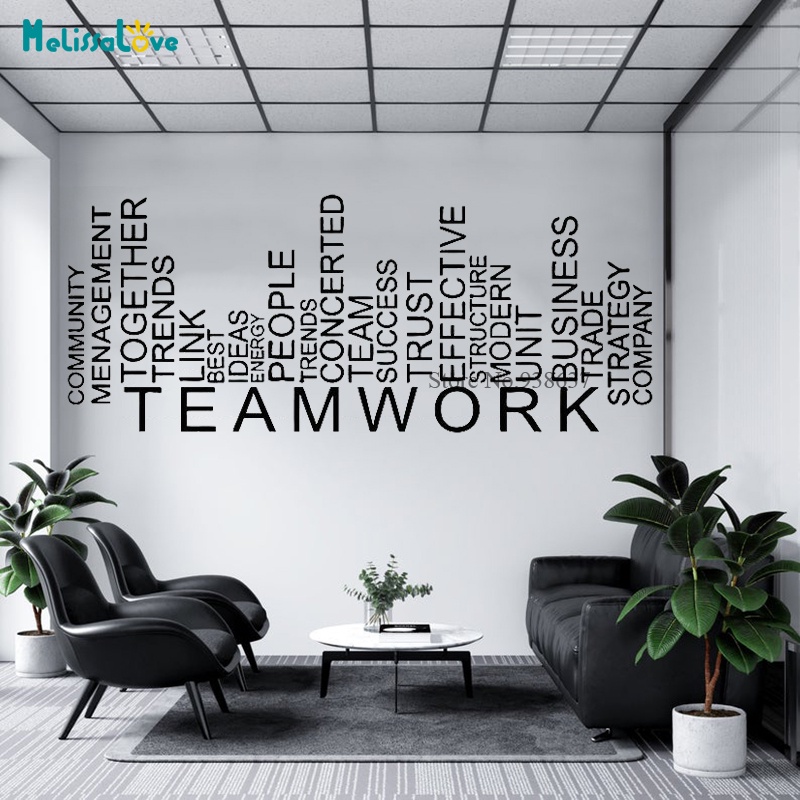 Words Cloud Teamwork Decal Sticker Elements of Success Meeting Room ...