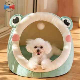 Dog deals bed shopee