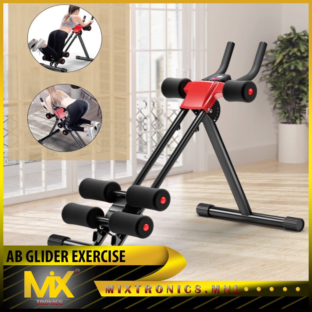 Glider discount exercise equipment